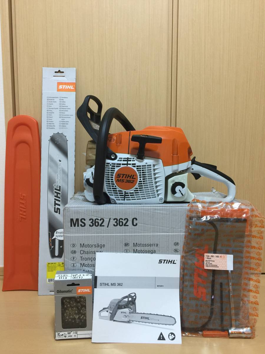 メーカー包装済】 中型 MS362 スチール STIHL 未使用 ① 新品 エンジン ...