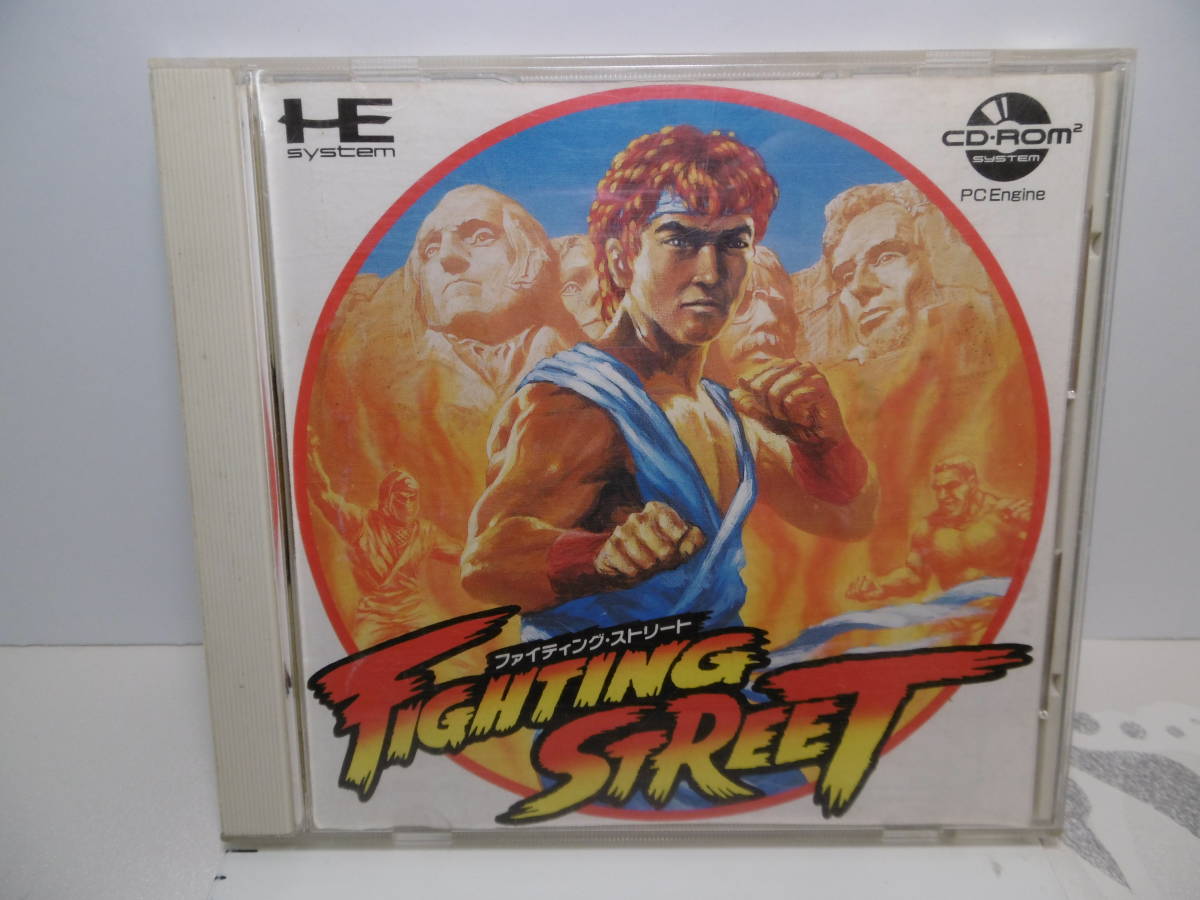 ファイティング ・ストリート PCエンジンCD-ROM Yahoo!オークション - PCエンジン ソフト ファイティング