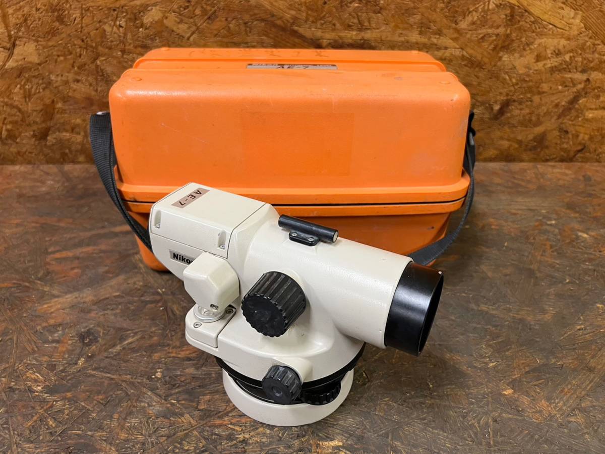 12】オートレベル ニコン Nikon AE-7 測量機 現状 - www.woodbuilding.sk