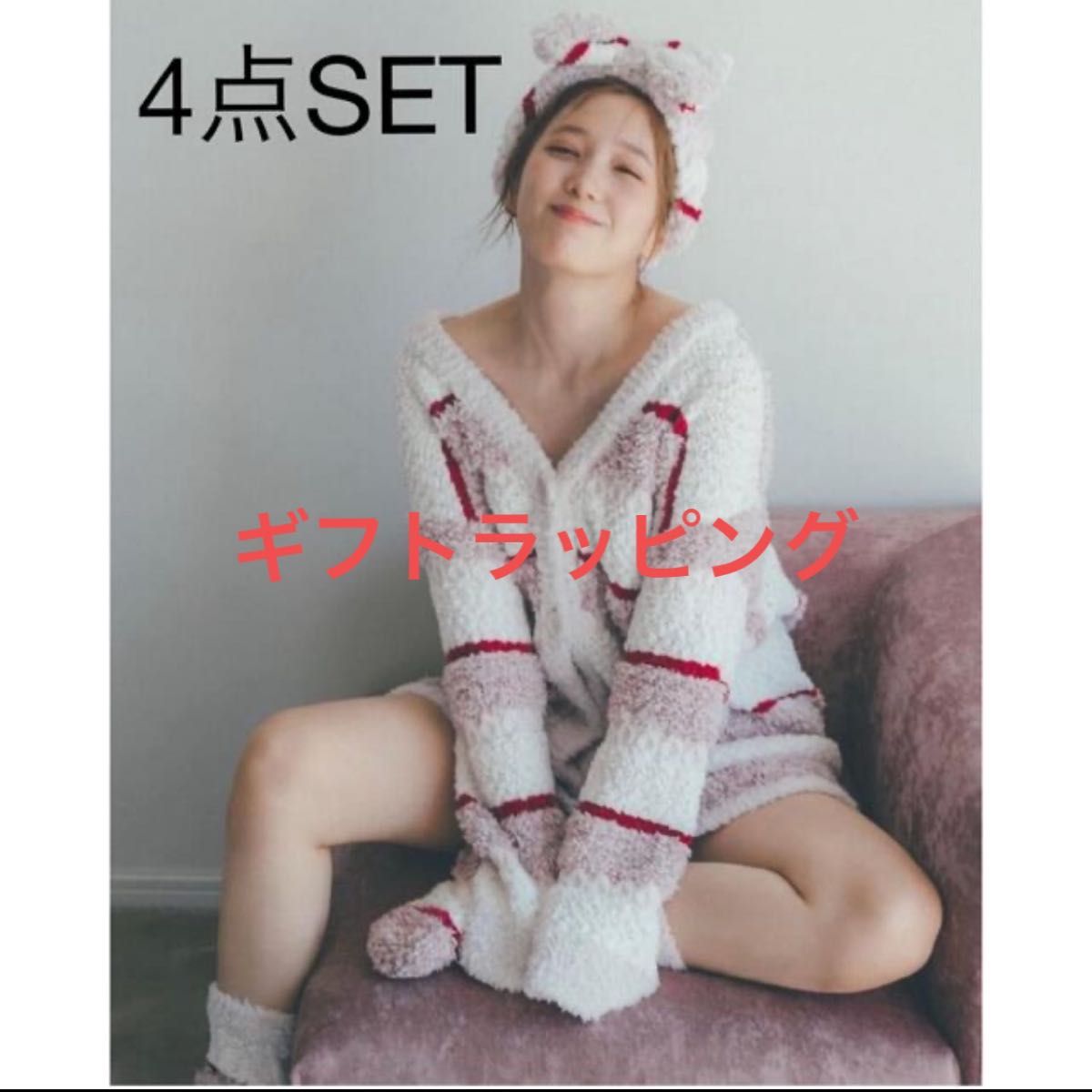 ジェラートMIXボーダーコーデ4点-