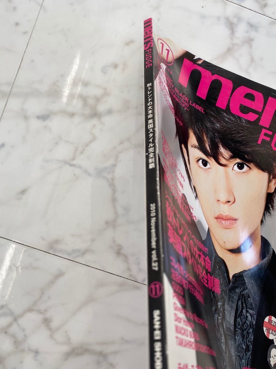 men's FUDGE メンズファッジ 三浦春馬さん 2010年vol.27