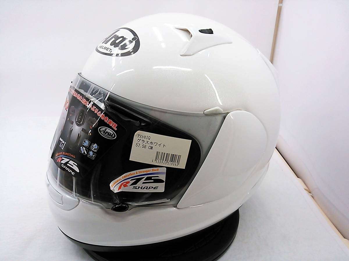 Arai アストロM ヘルメット-connectedremag.com