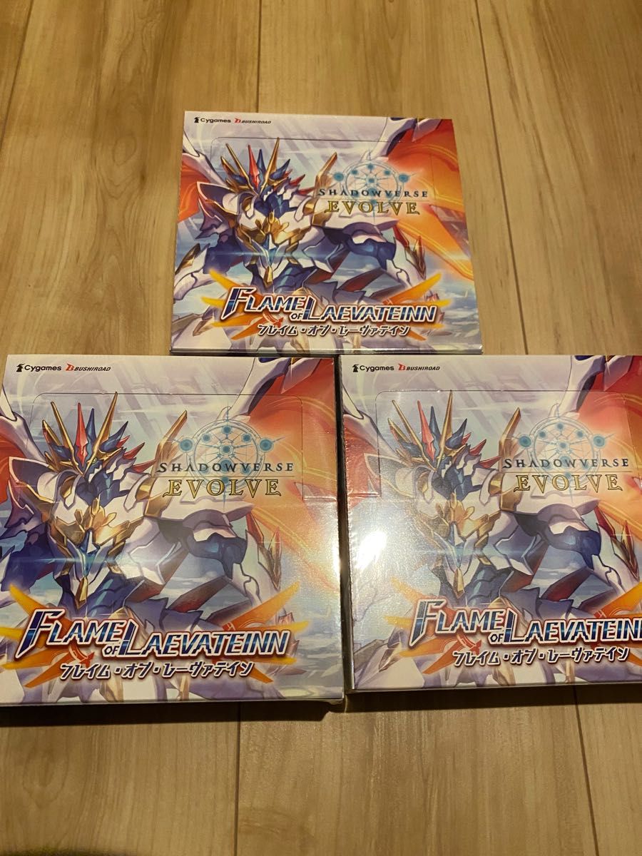 シャドウバース エボルヴ フレイムオブレーヴァテイン 3BOX 未開封 www