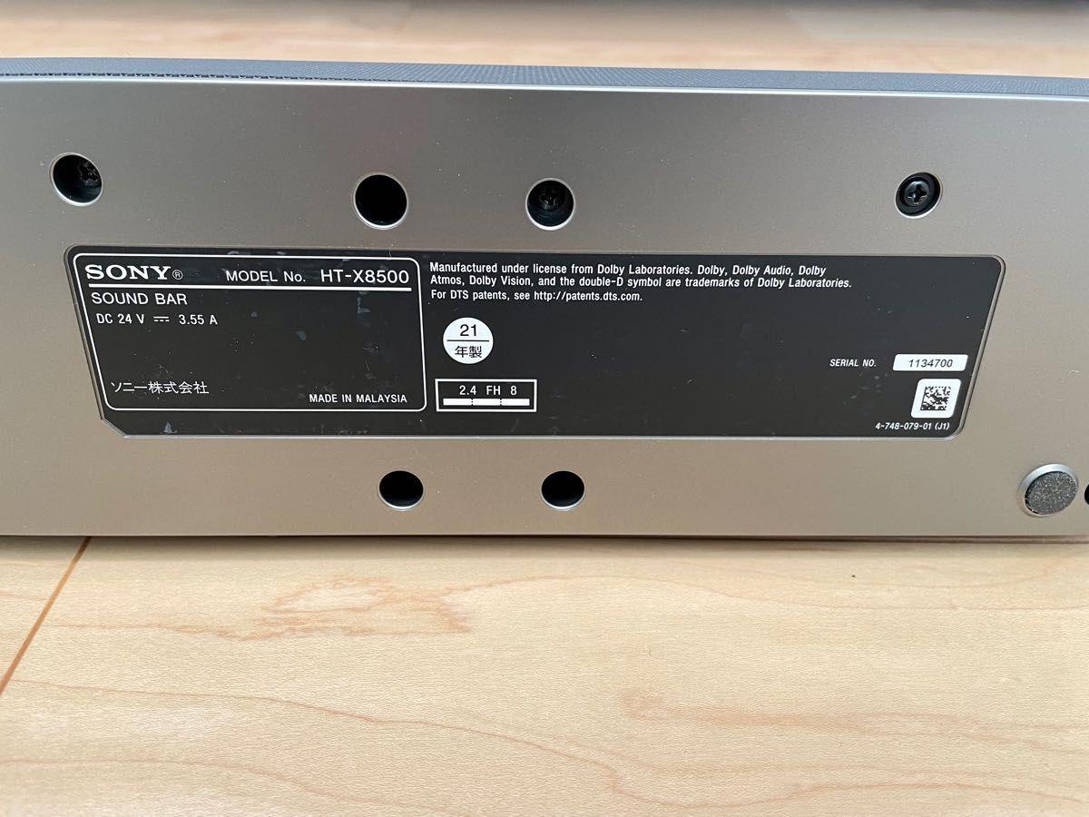 美品】SONY HT-X8500 (2021年製) サウンドバー|Yahoo!フリマ 美品】SONY HT-X8500 (2021年製) サウンドバー|Yahoo!フリマ