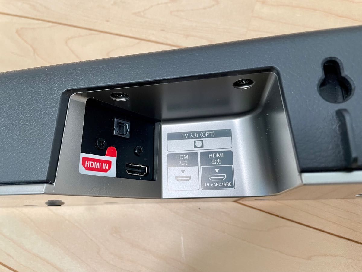 美品】SONY HT-X8500 (2021年製) サウンドバー|Yahoo!フリマ 美品】SONY HT-X8500 (2021年製) サウンドバー|Yahoo!フリマ