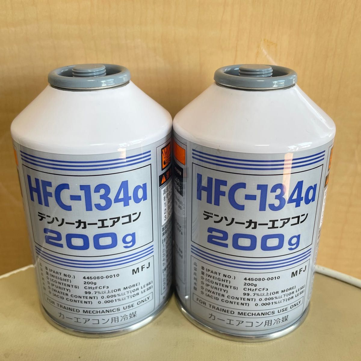 デンソー2本セット!HFC-134a エアコンガス カーエアコン用冷媒 DENSO製!
