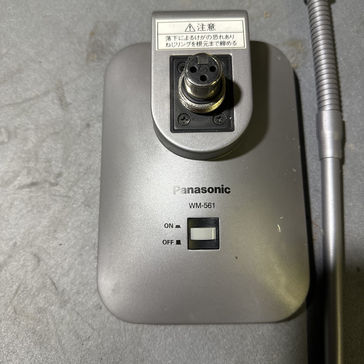 安価 WM-561 Panasonic ダイナミックマイクロホン マイクケーブル付き
