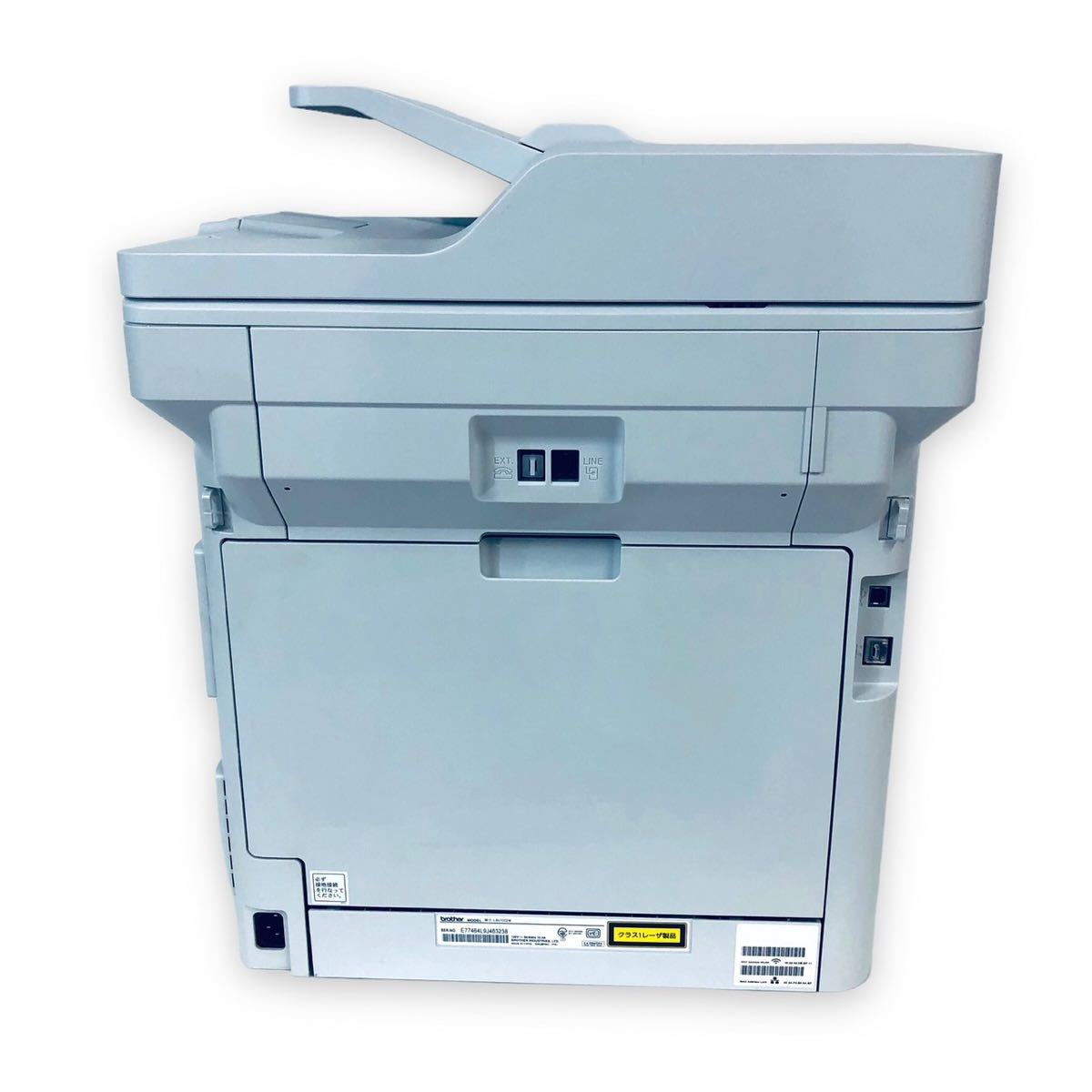 人気定番の 美品 brother ブラザー カラーレーザー複合機 MFC-L8610CDW