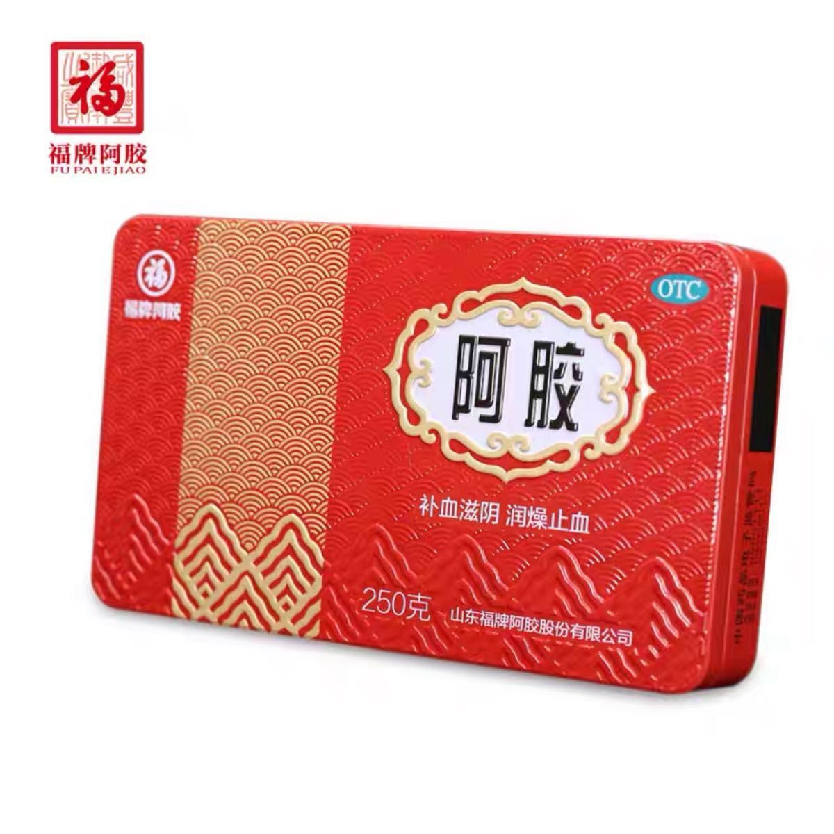 アキョウ 阿膠 福牌阿膠 250g 福牌 食品 その他食品 www