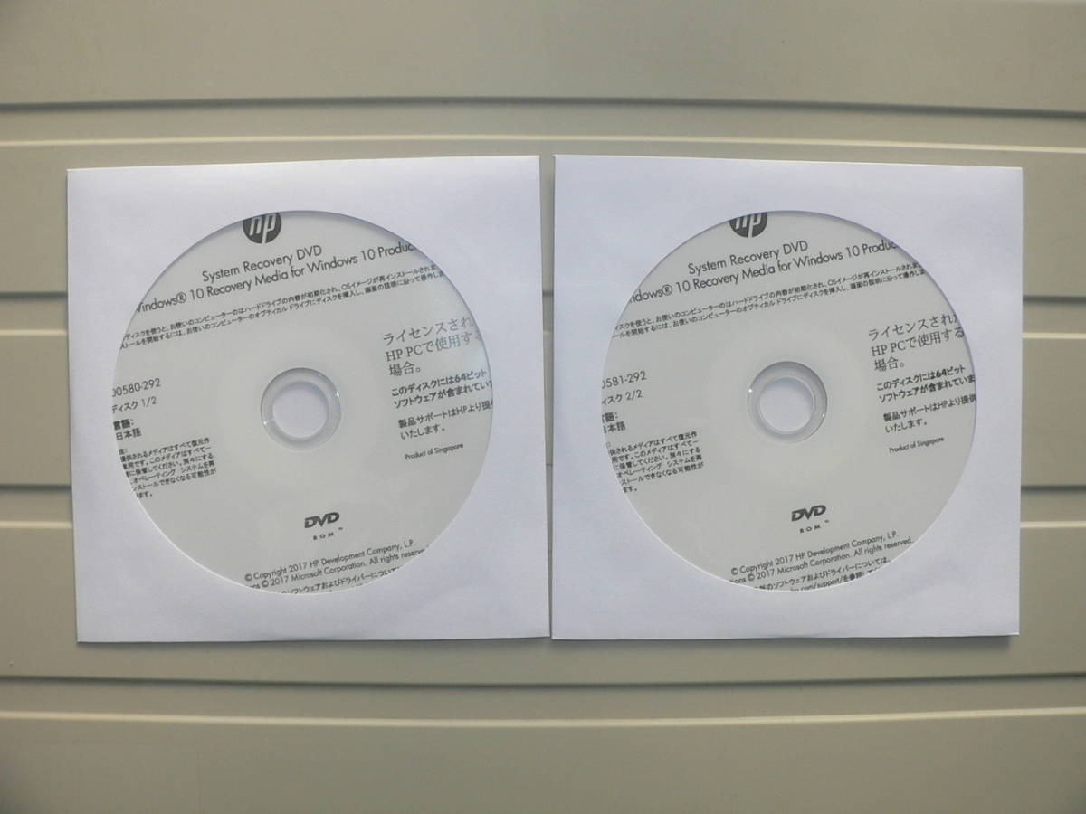 Yahoo!オークション - HP Pavilion Power Laptop 15-cd003TX Yahoo!オークション - HP Pavilion Power Laptop 15-cd003TX