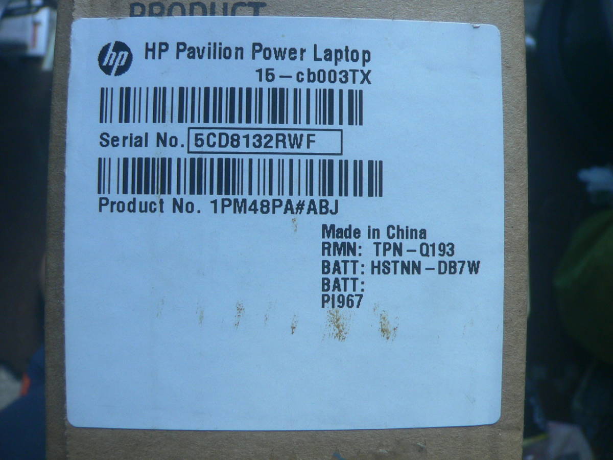 Yahoo!オークション - HP Pavilion Power Laptop 15-cd003TX Yahoo!オークション - HP Pavilion Power Laptop 15-cd003TX
