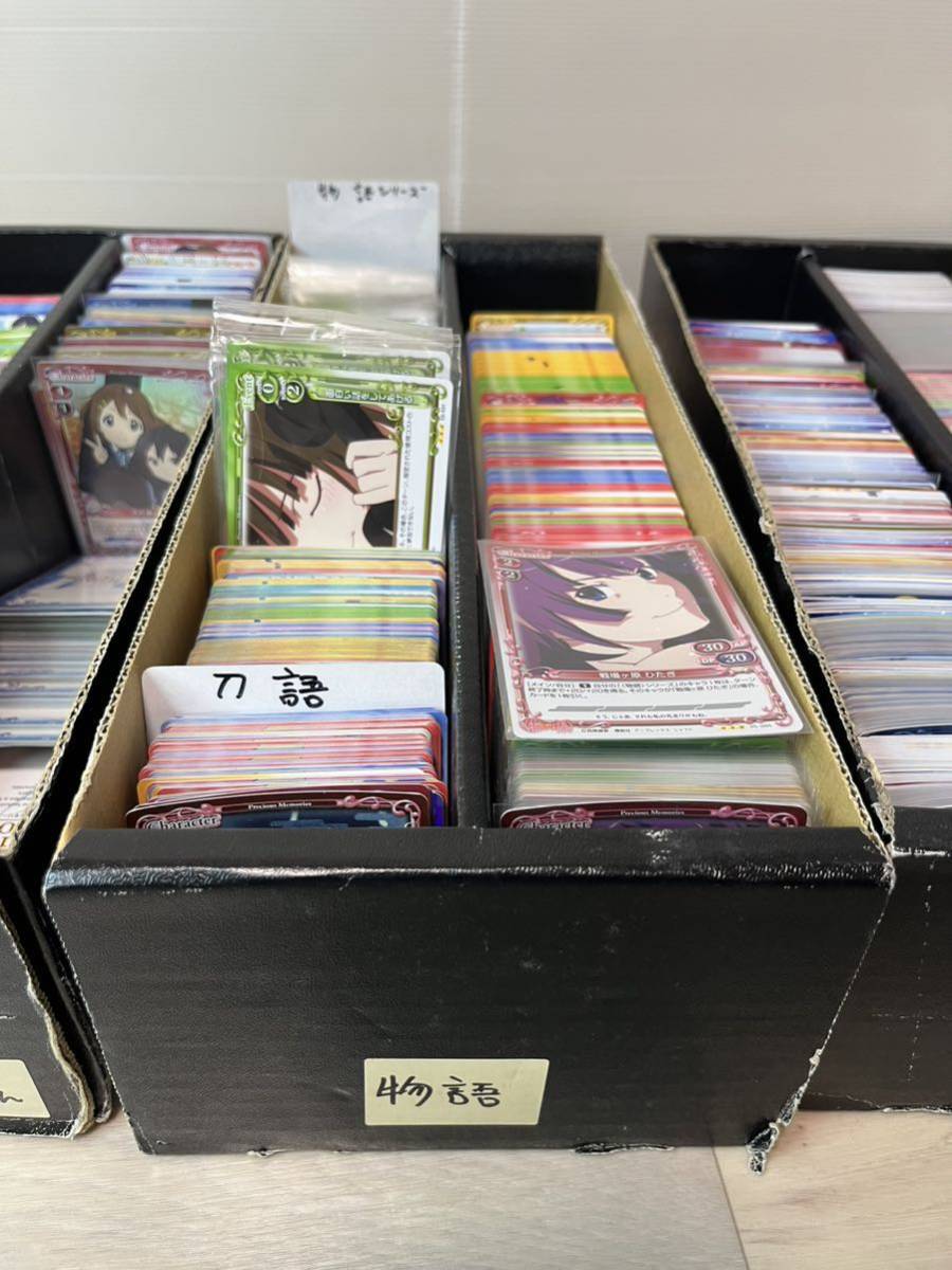 最愛 物語シリーズ プレシャスメモリーズ まとめ売り カード - www