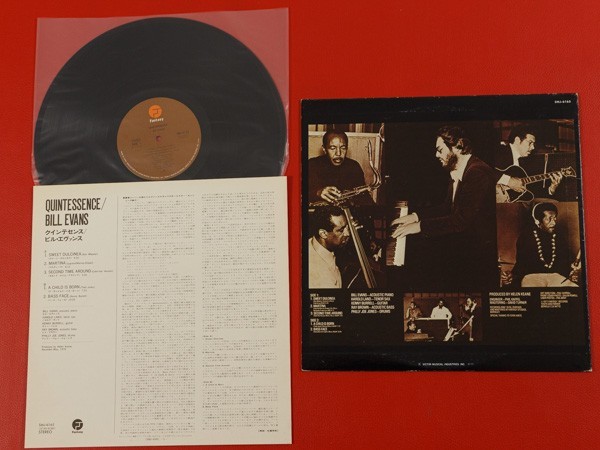 ビル・エヴァンス Bill Evans/クインテセンス Quintessence/国内盤LP
