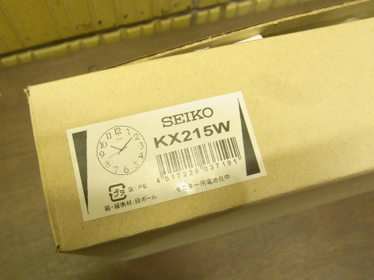 A321 新品 SEIKO セイコー 電波クロック 掛時計 クォーツ 電池 品番KX215W 箱付 定価7000円 動品_画像5