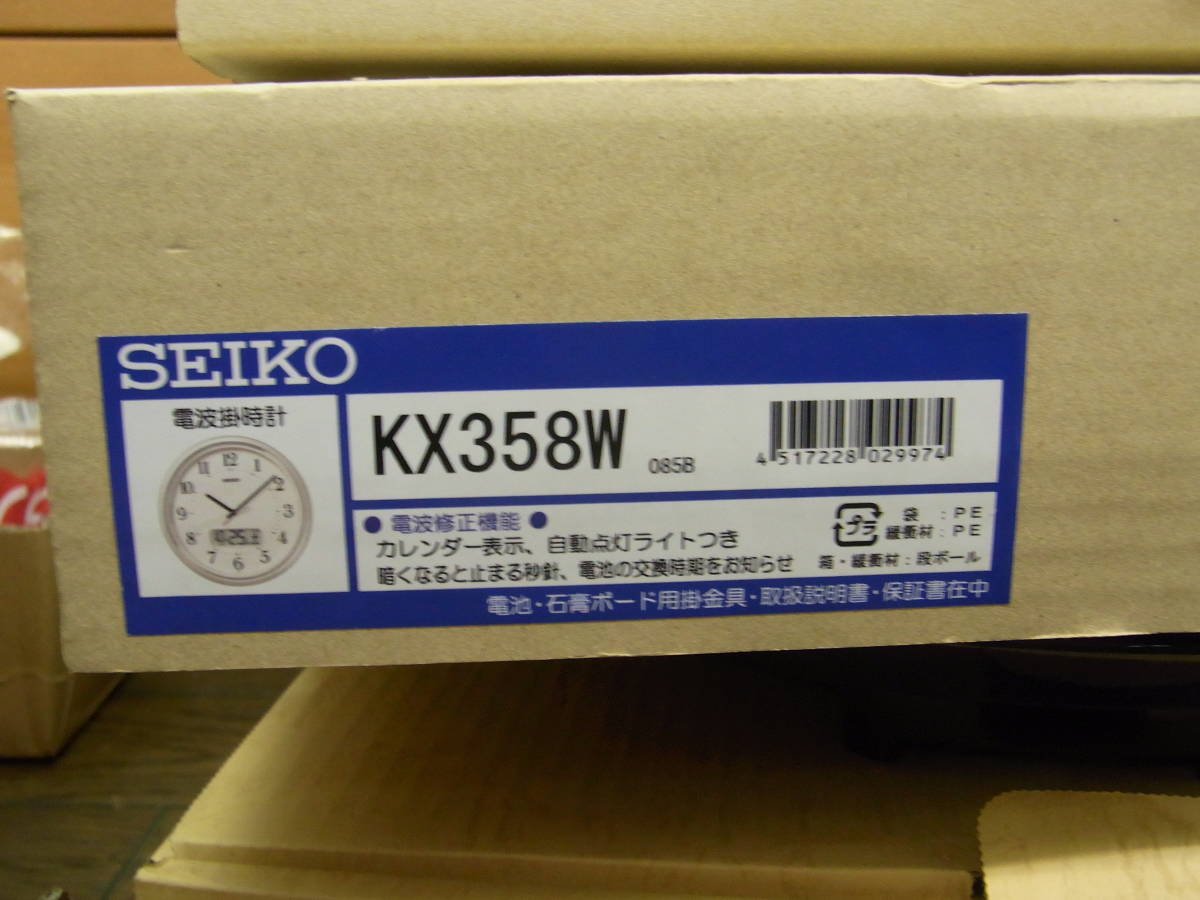 A365 新品 SEIKO セイコー 電波クロック 掛時計 クォーツ 電池 品番KX358W 箱付 定価10000円 動品_画像6