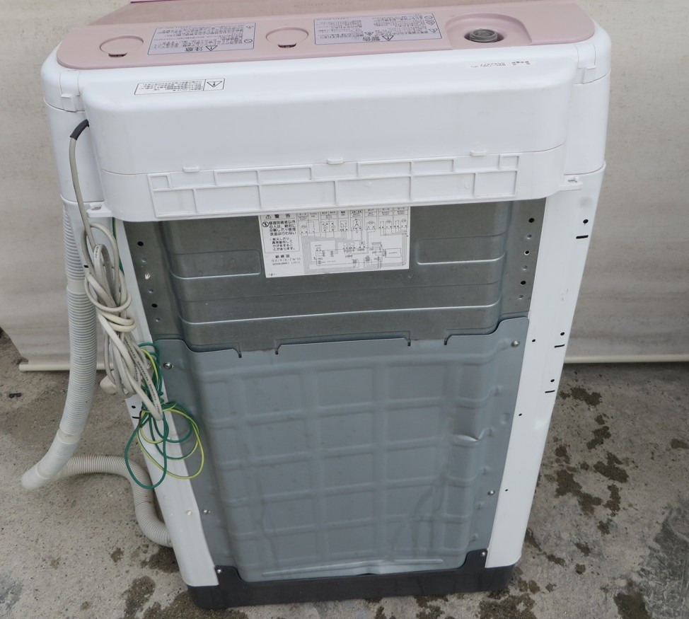 華麗 BW-7WV 7.0kg 全自動洗濯機 ビートウォッシュ HITACHI Z-2309