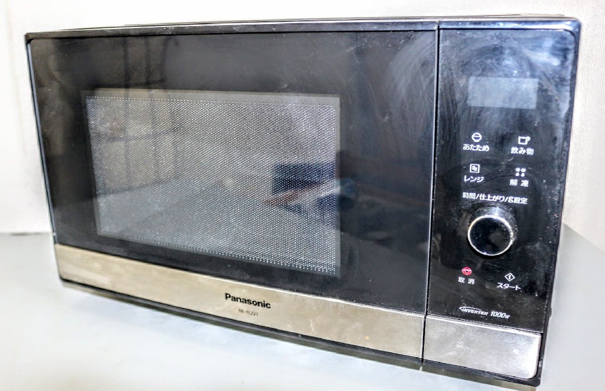 当店一番人気 パナソニック 電子レンジ 22L フラットテーブル スピード