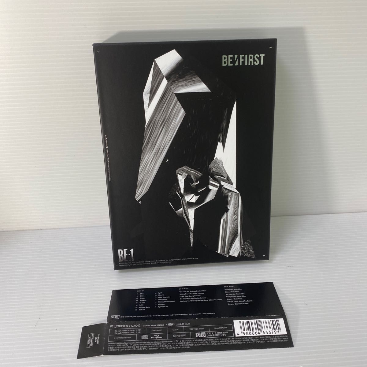 BE:1 BMSG SHOP限定盤(CD+2Blu-ray) - ruizvillandiego.com