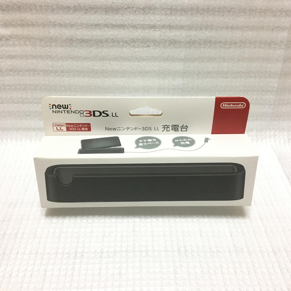 New ニンテンドー 3DS LL 専用 充電台 RED-007 ブラック 黒 箱 説明 