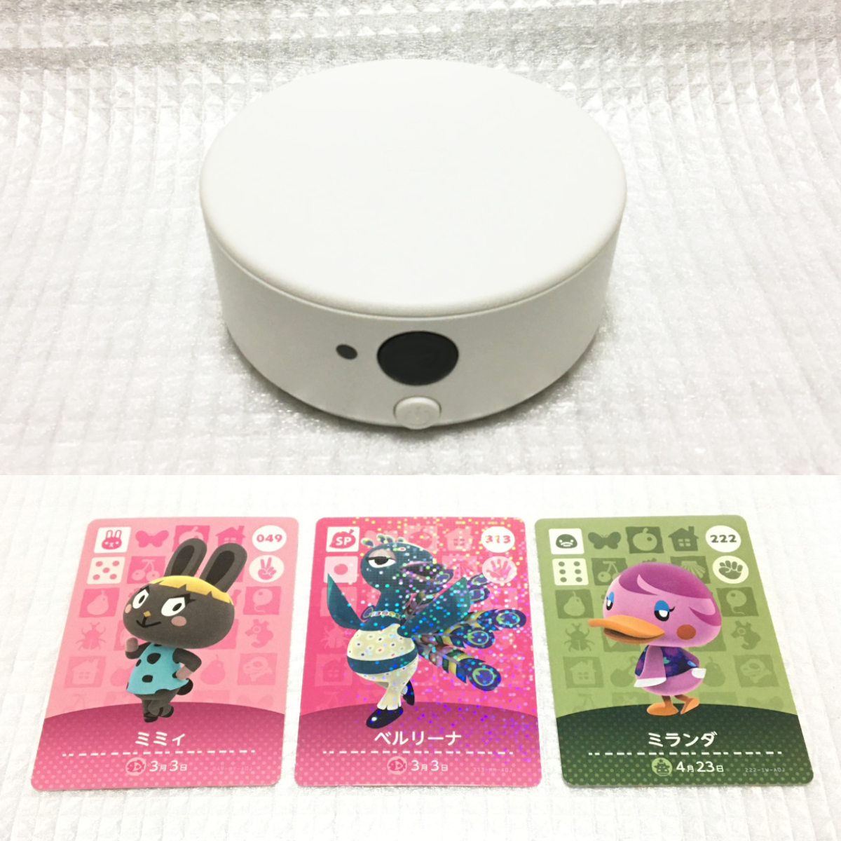 3DS NFCリーダー ライター CTR-012 通販