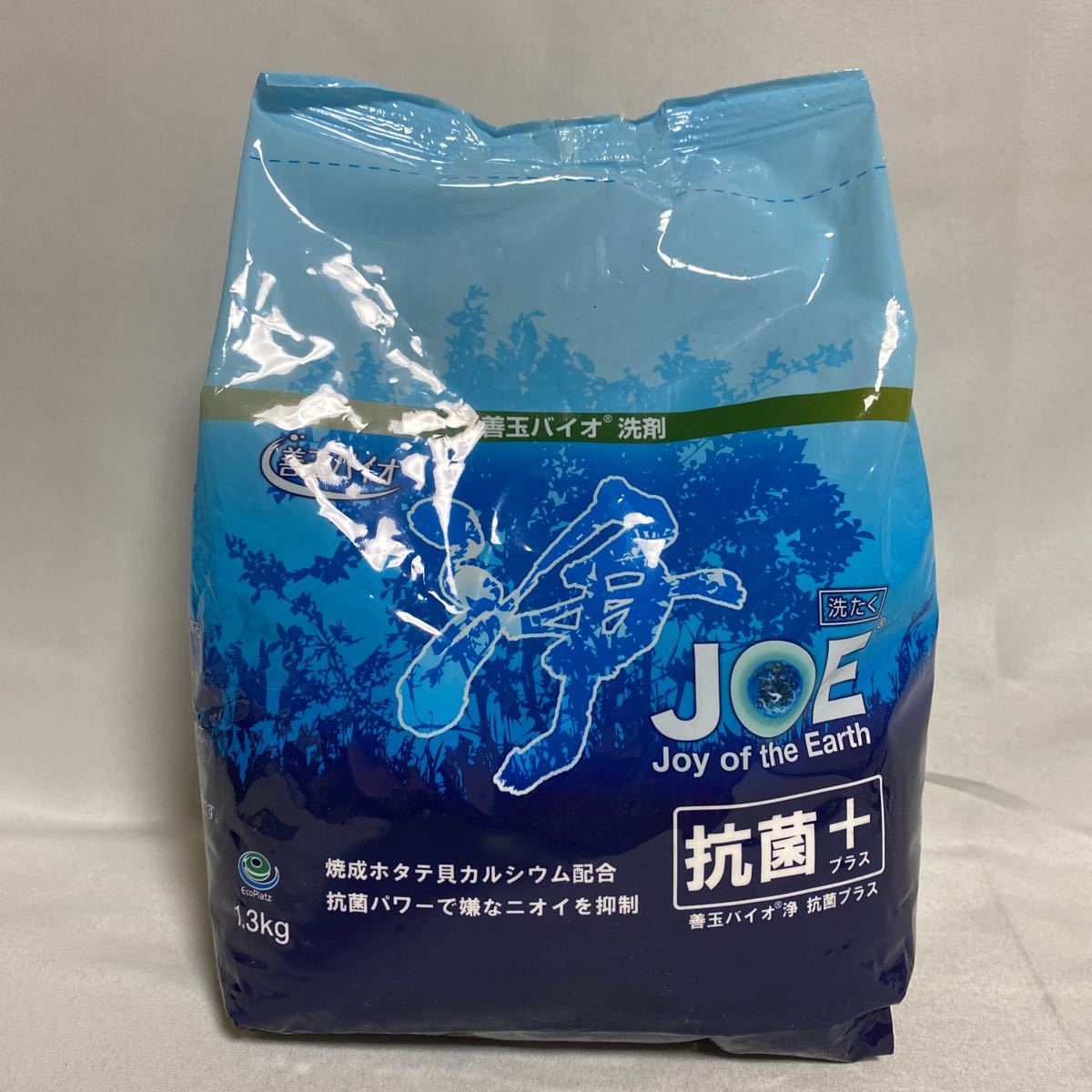 善玉バイオ洗剤 JOE浄 1.3kg
