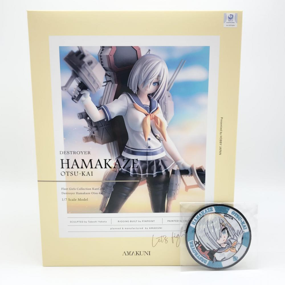 【中古】未開封 ホビージャパン AMAKUNI 艦隊これくしょん-艦これ- 1/7 浜風乙改 ワッペン付限定版[240017522194]