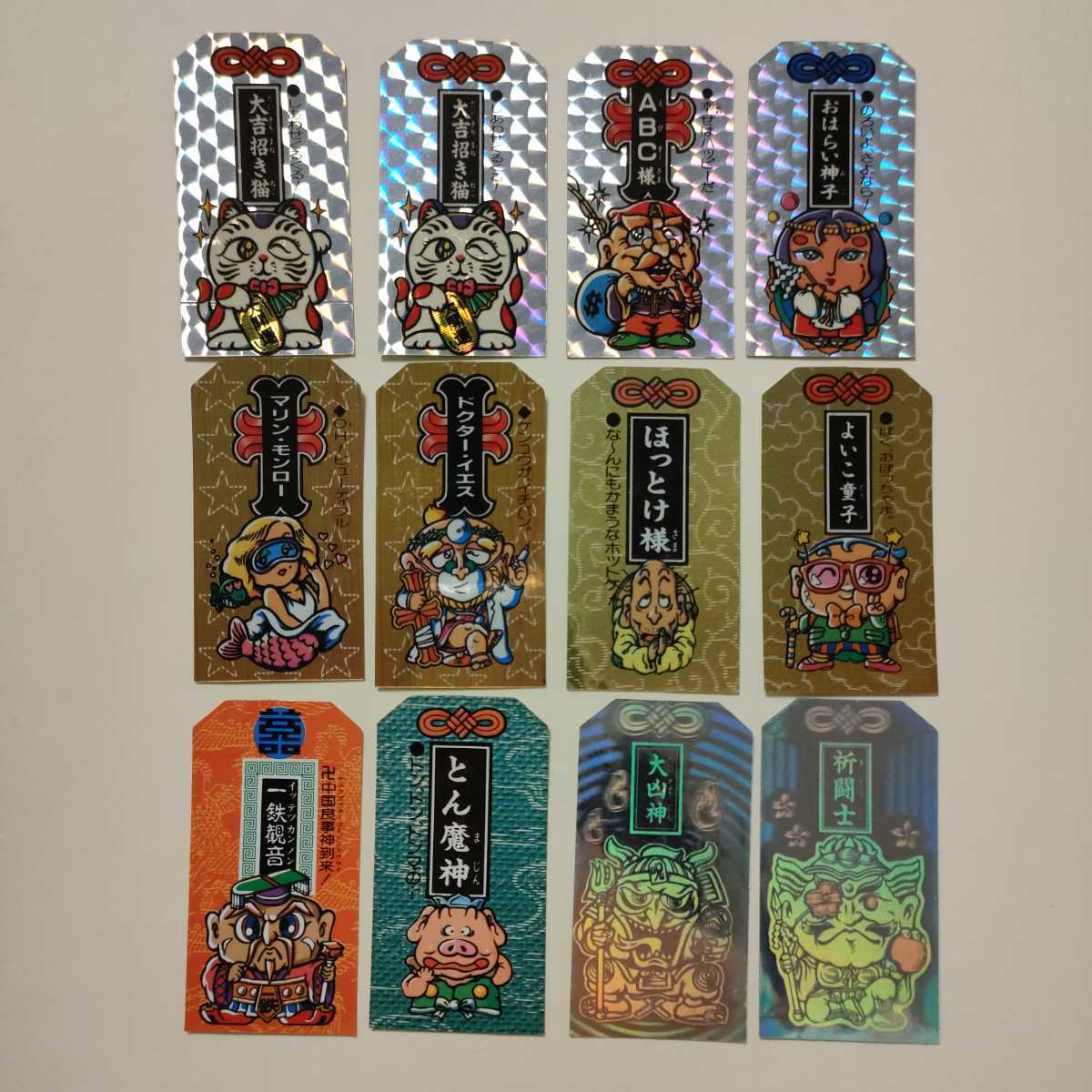 【K1】明治 meiji こまったときのガムだのみ 12枚まとめ売り 大吉招き猫 ABC様 大凶神 とん魔神など 当時物 マイナーシール