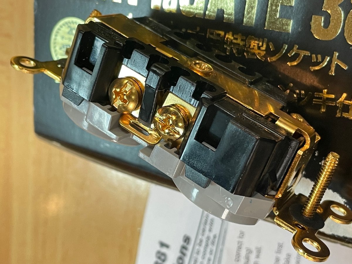 Yahoo!オークション - 未使用品 WATTGATE 381 Audio Grade Yahoo!オークション - 未使用品 WATTGATE 381 Audio Grade
