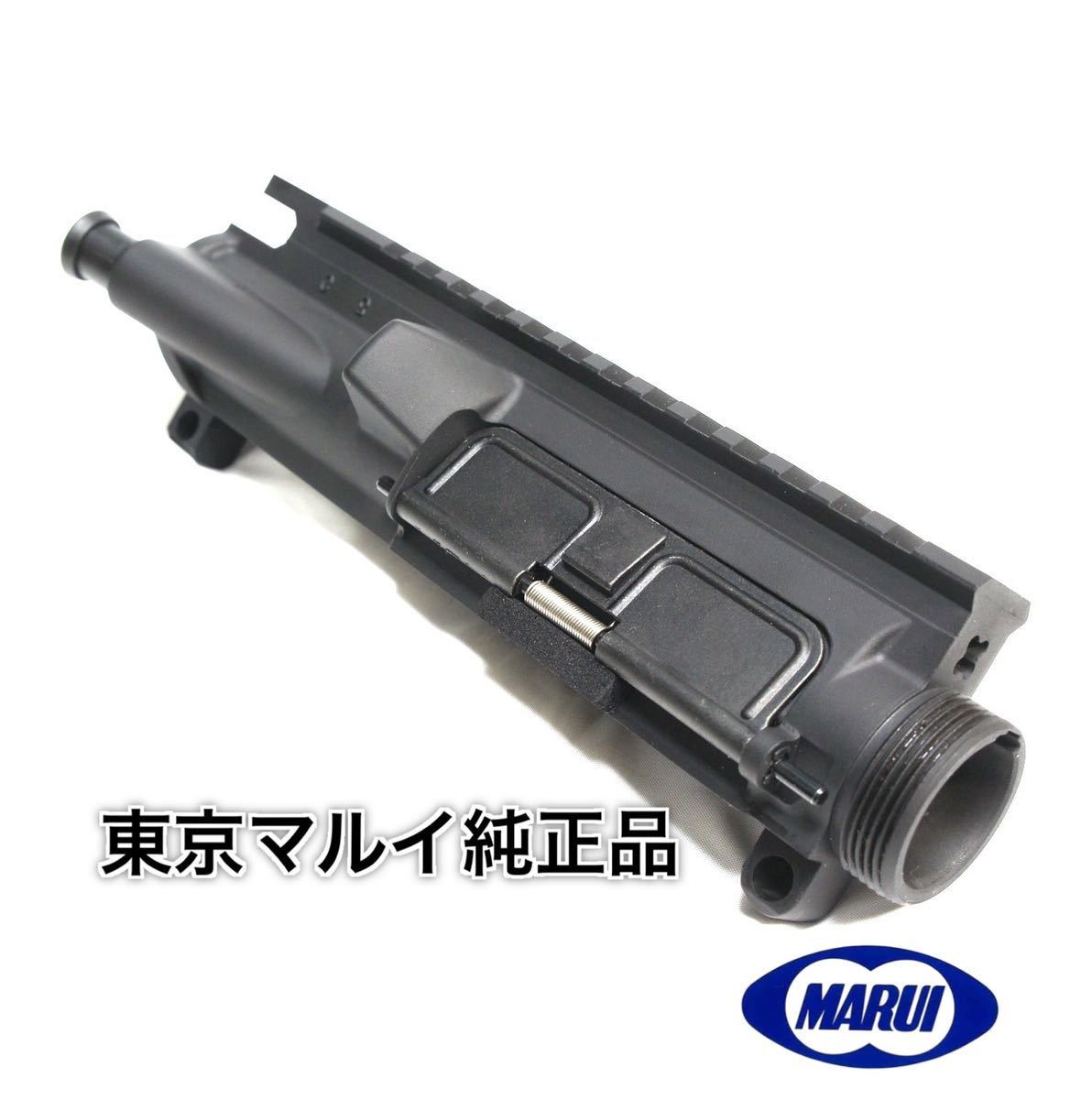 ガスブロ 【新品-同梱可】CQBR BLOCK1 アッパーフレームセット東京