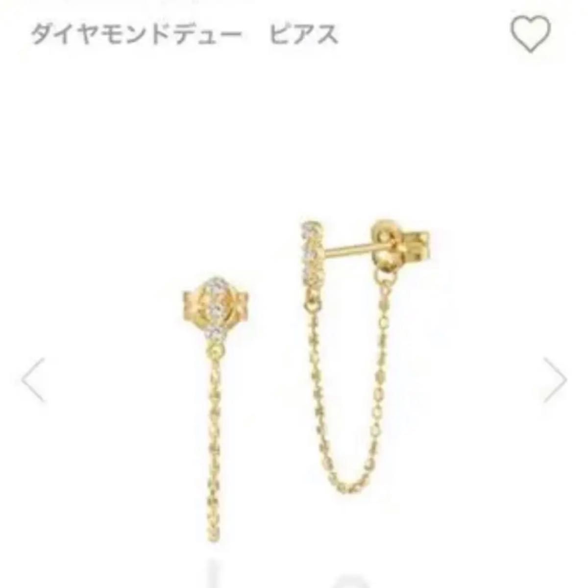 AHKAH アーカー ダイヤモンドデューピアス k18 - fundacionatenea.org
