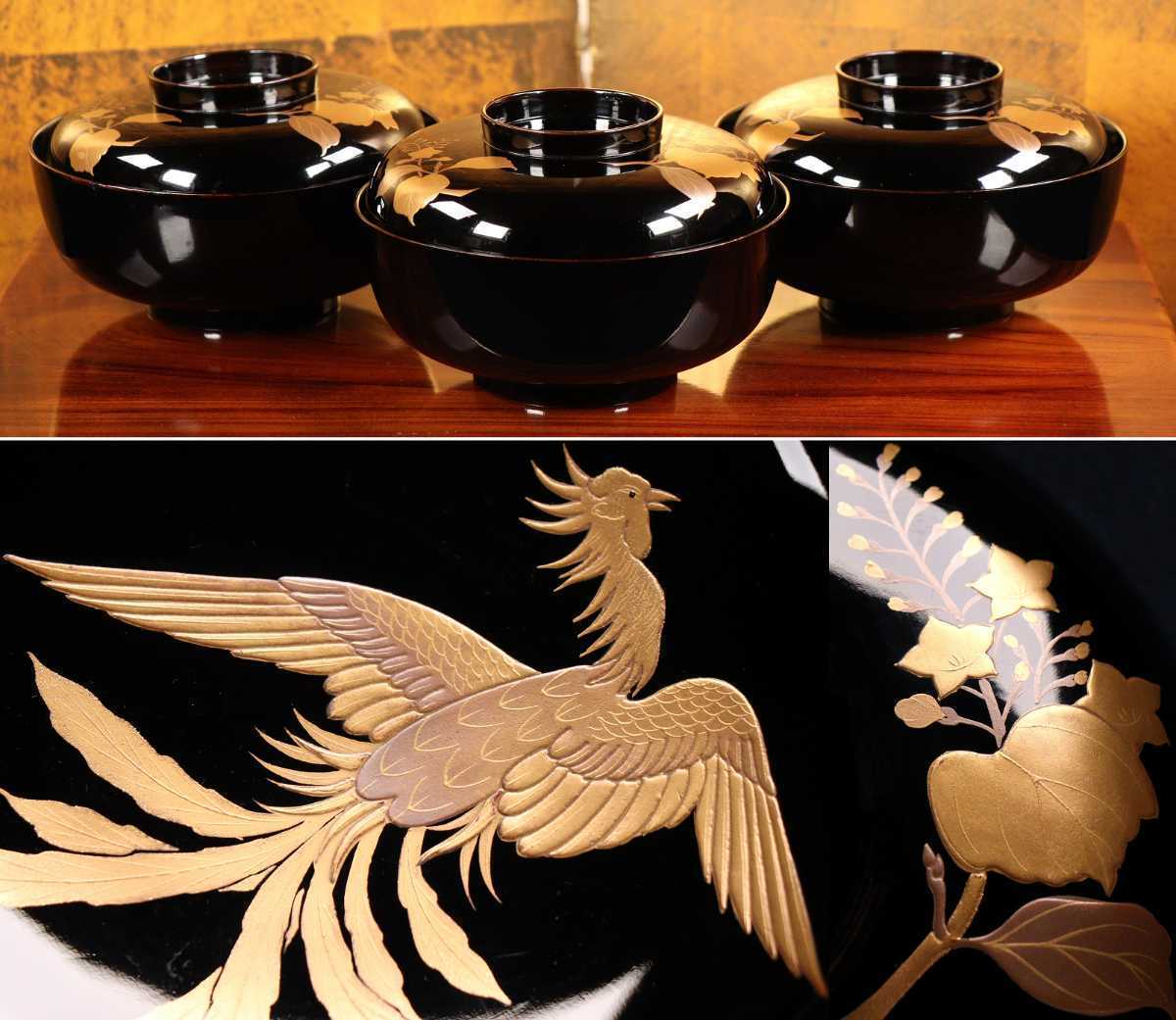 輪島塗 木製黒漆 色絵 金蒔絵大鼓 オーソドックス 梨地 譜面台 輪島塗 木製黒漆 色絵 金蒔絵大鼓 オーソドックス 梨地 譜面台