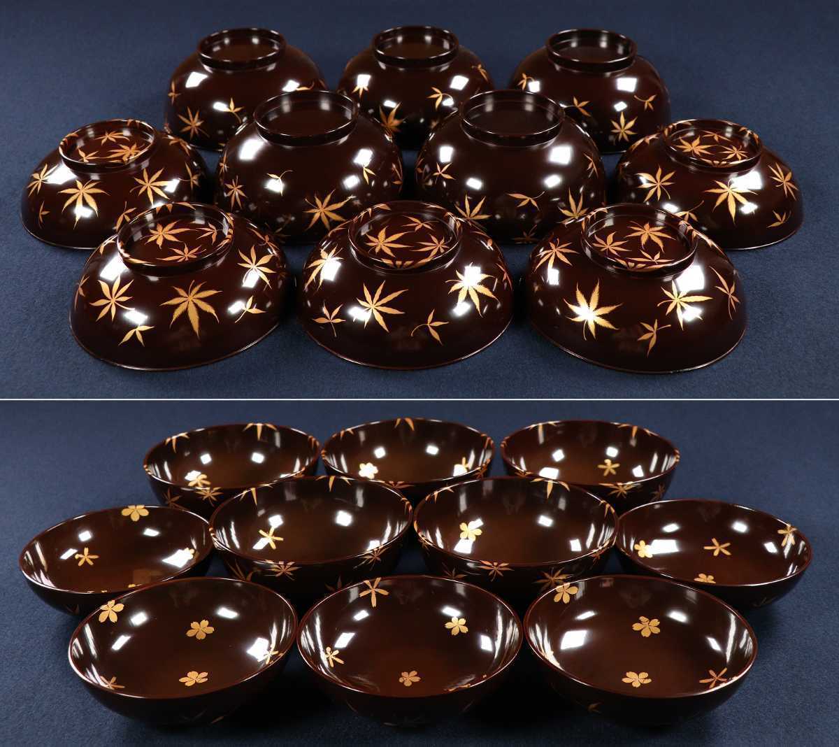 CA65 能登輪島塗「花のみち」細密金蒔絵煮物椀五客 花散らし桜紅葉