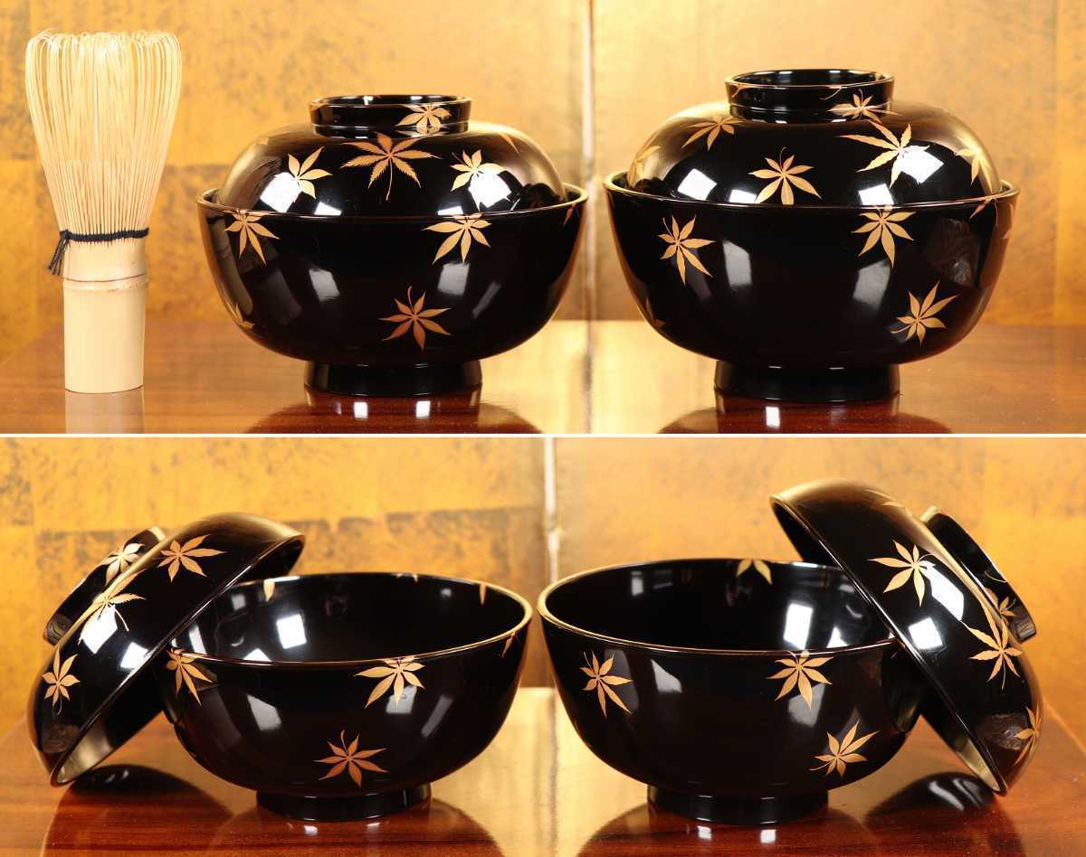 CA80 輪島塗花のみち 汁椀飯椀懐石膳 茶懐石セット 二人前 黒塗細密金