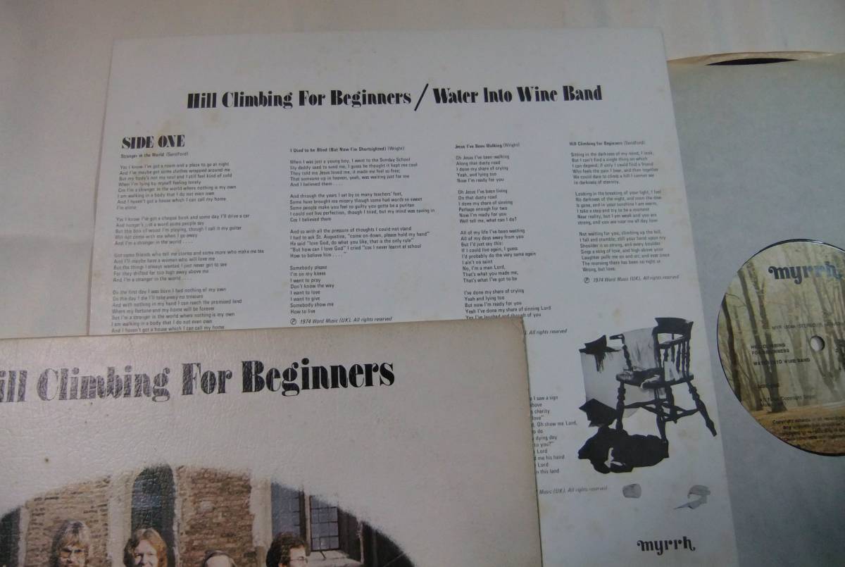 Water Into Wine Band / Hill Climbing For Beginners (white cover)/ \'74UK Myrrh / insert attaching / original record 