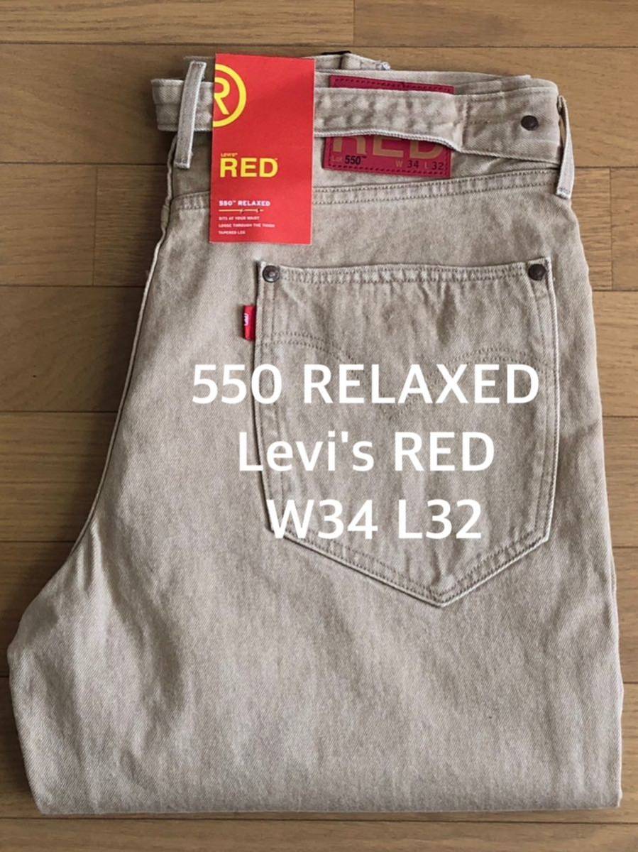 週間売れ筋 Levi's RED L32 W34 SANDS SACRAMENTO TROUSERS FIT RELAX 550 W34 週間売れ筋 Levi's RED L32 W34 SANDS SACRAMENTO TROUSERS FIT RELAX 550 W34