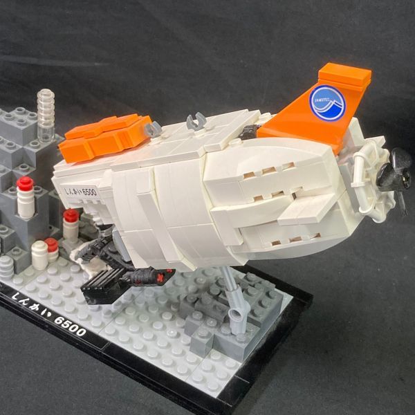 レゴ LEGO 21100 しんかい6500 組み立て済み オンラインストア廉価