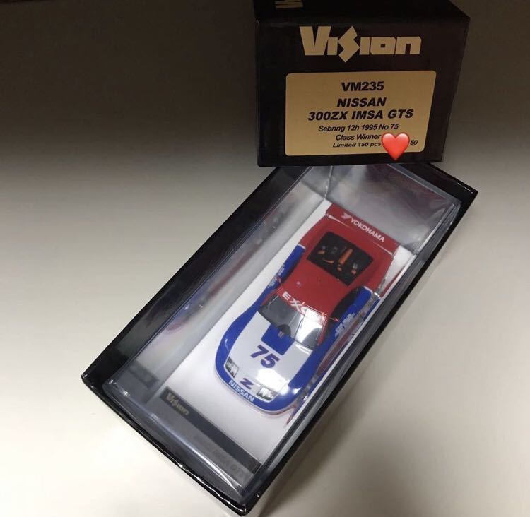 数量限定 VM235 メイクアップ ヴィジョン makeup VISION 1/43 Nissan 300ZX IMSA GTS Sebring 12h 1995 No.75 Class winner フェアレディZ