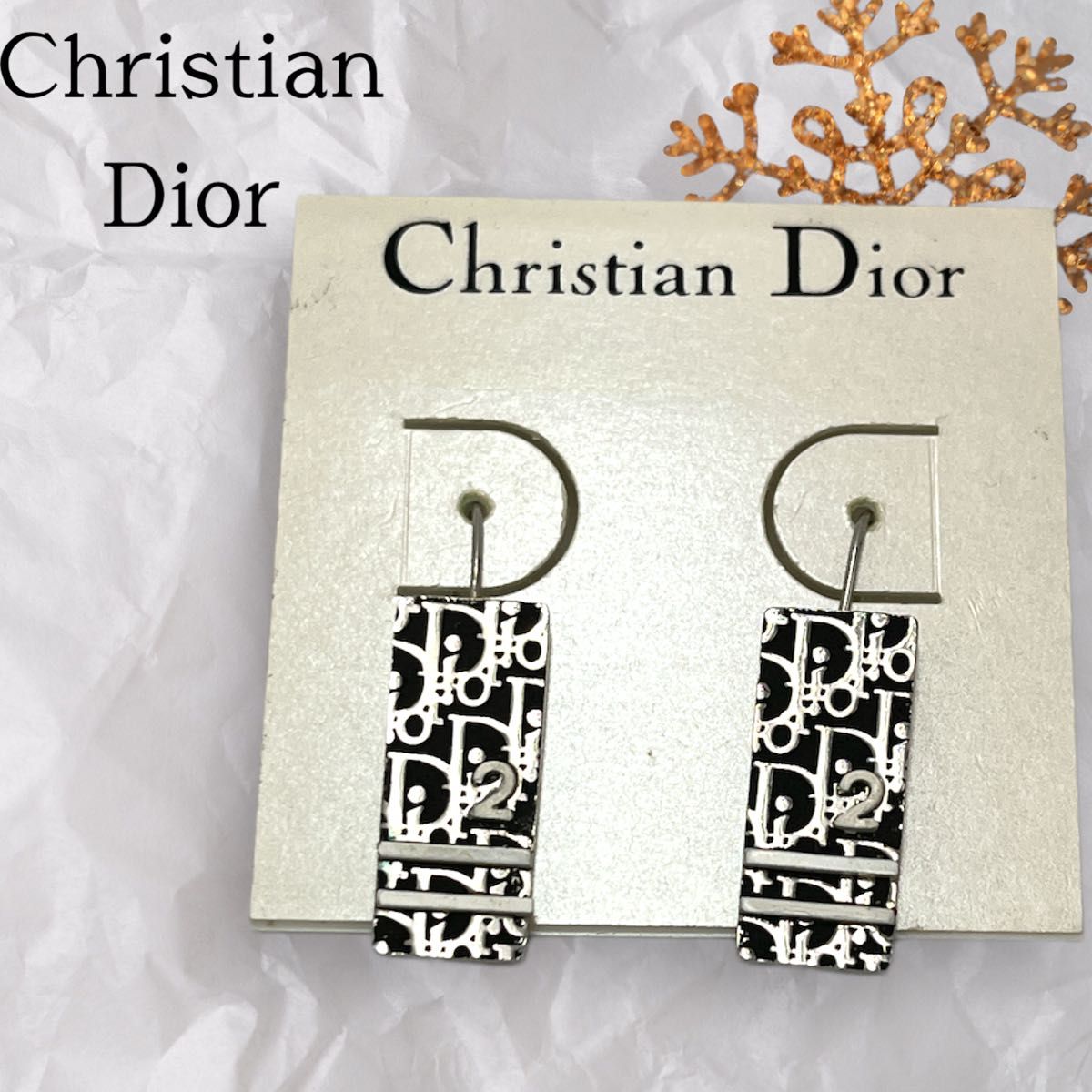 超希少☆新品未使用☆Christian Dior☆トロッター☆ピアス☆ブラック