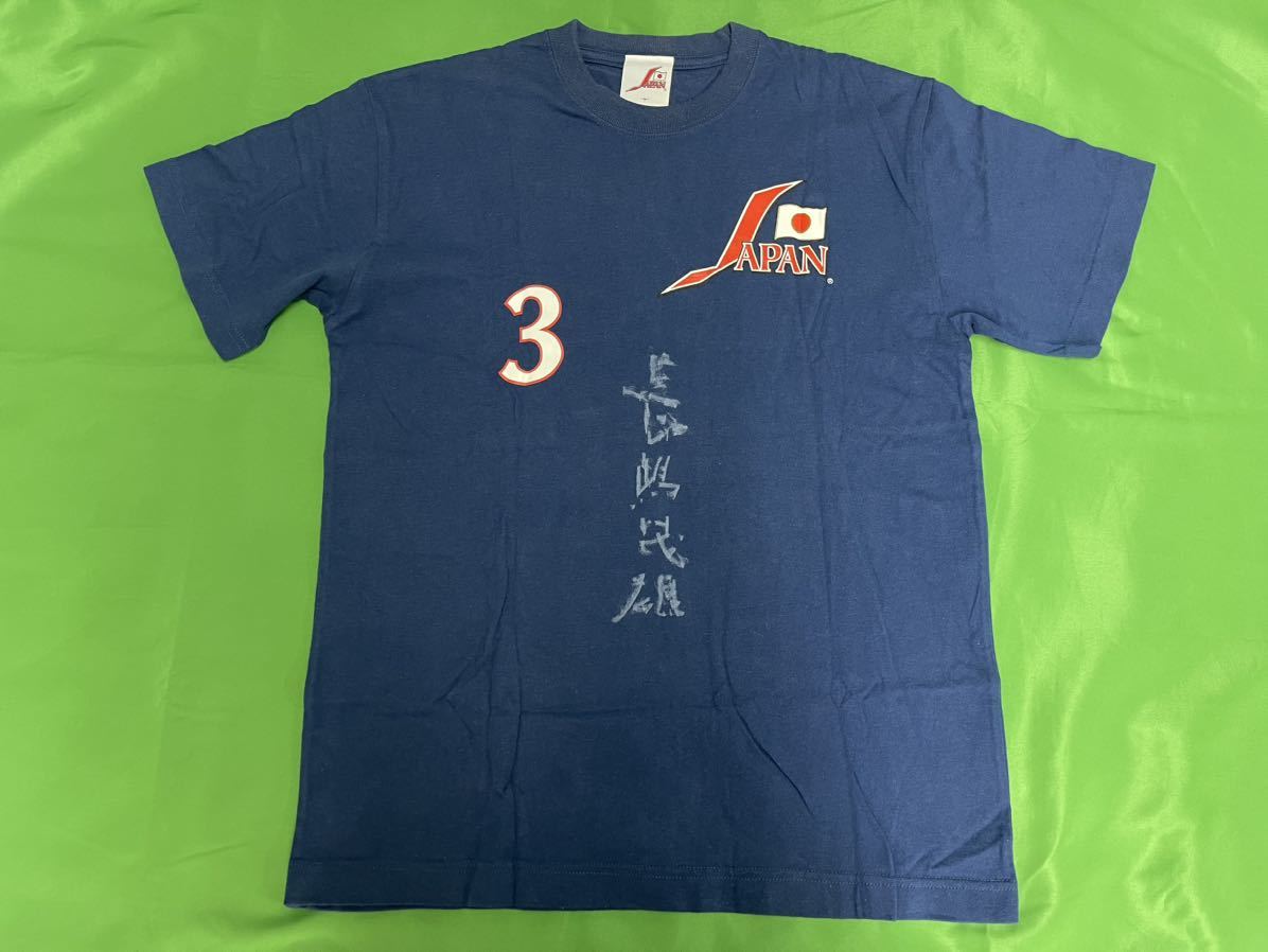 侍ジャパン　長嶋茂雄　＃３　直筆サイン入り　Tシャツ　サイズM_画像1