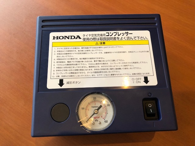 * Honda original TERRA-S * tire air filling for air compressor air pump all-purpose goods car * new goods unused goods!