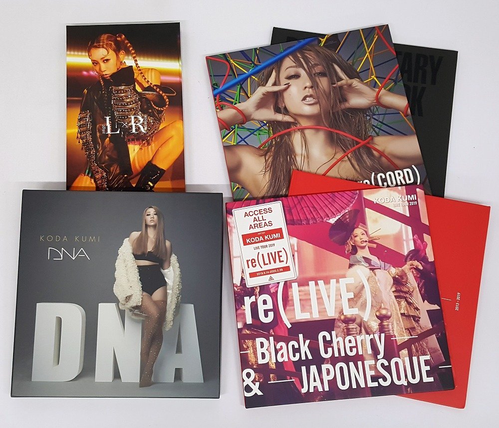 新しい 倖田來未 re LIVE DVD CD mandhucollege.edu.mv
