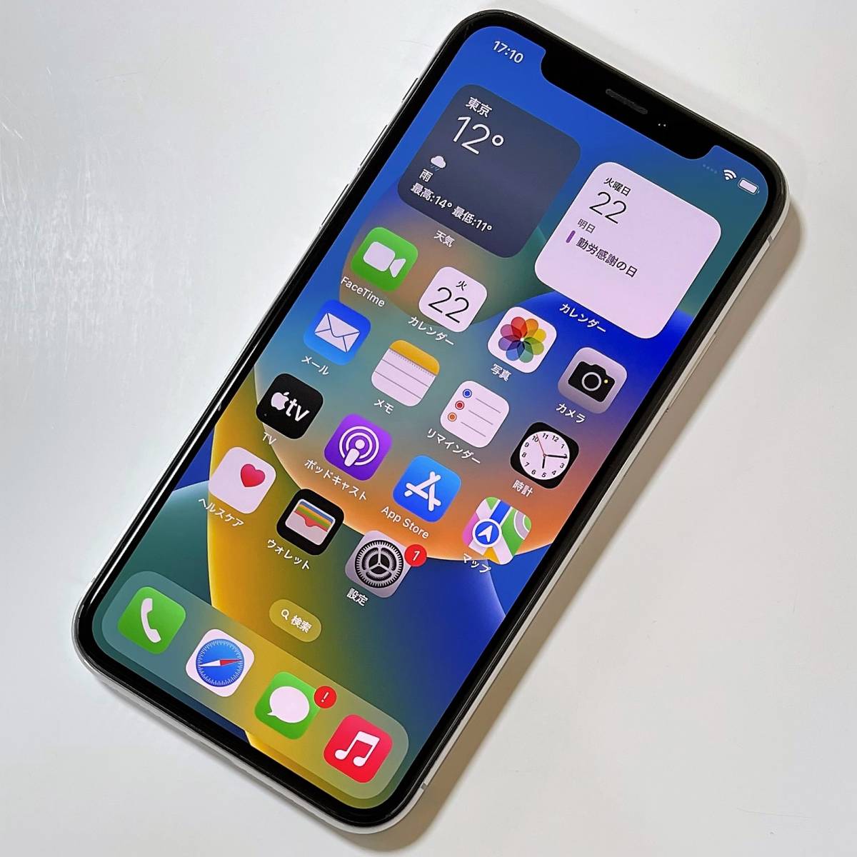 ヤフオク! - Apple SIMフリー iPhone X シルバー 25...