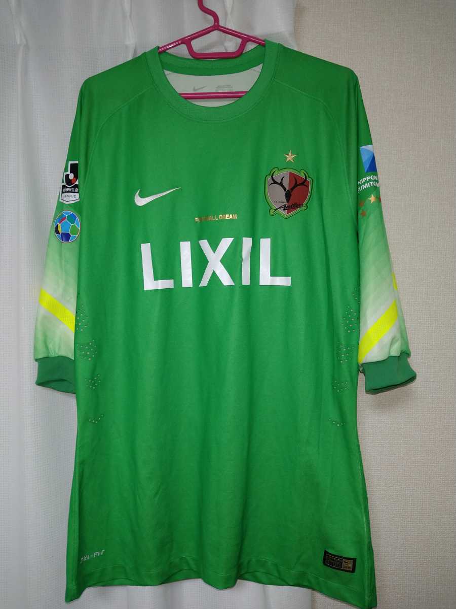 ナイキ Nike 15年 鹿島アントラーズ支給品 Gk ゴールキーパー ユニフォーム シャツ 七分袖タイプ 浦和レッズ サンフレッチェ広島 Klantenportaal Ppda Nl ナイキ Nike 15年 鹿島アントラーズ支給品 Gk ゴールキーパー ユニフォーム シャツ 七分袖タイプ 浦和レッズ サンフレッチェ広島 Klantenportaal Ppda Nl