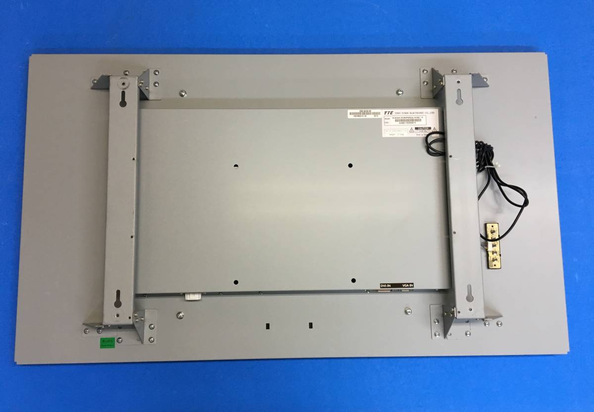 Yahoo!オークション - 中古 42インチ液晶モニター Yahoo!オークション - 中古 42インチ液晶モニター