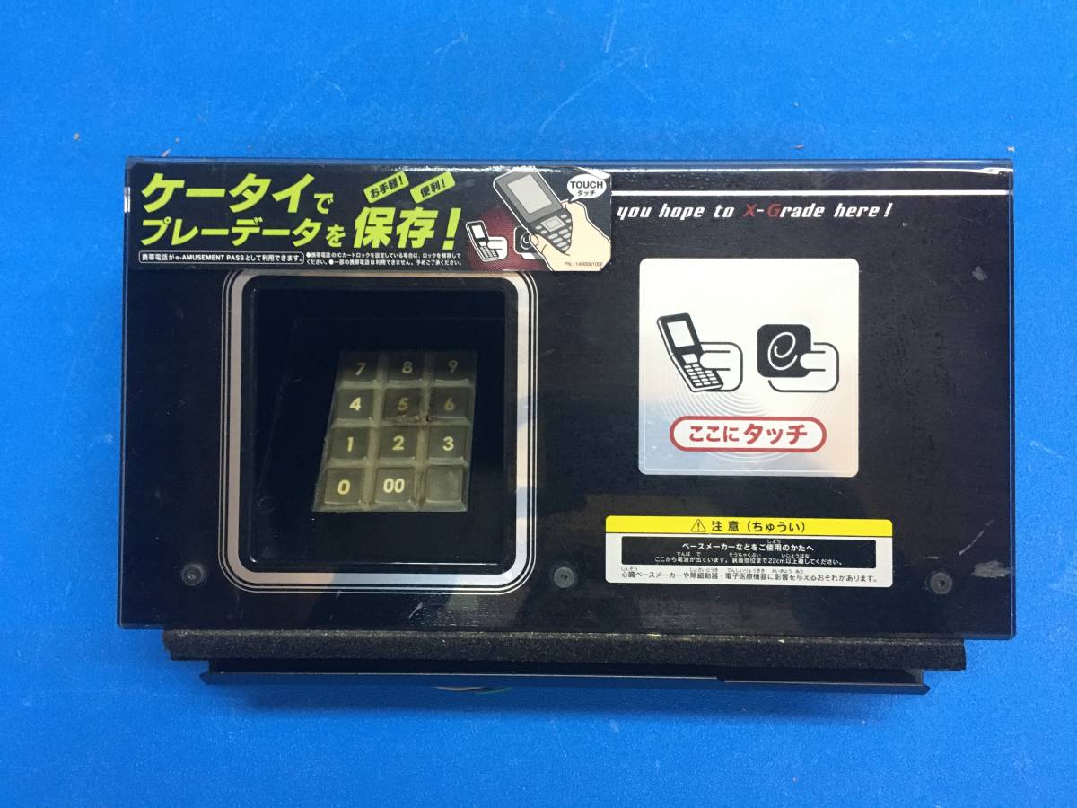 中古 コナミ KONAMI GITADORA ドラムマニアXG ゲームPCB|ゲーム基板 中古 コナミ KONAMI GITADORA ドラムマニアXG ゲームPCB|ゲーム基板
