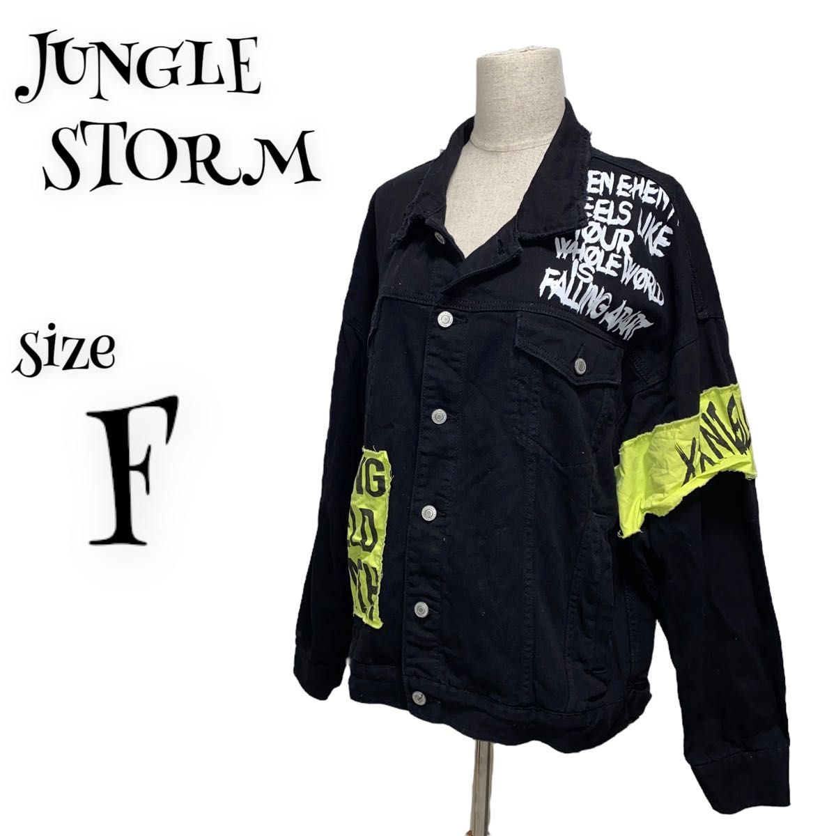 JUNGLE STORM ☆ デザインビックプリント Gジャン バックプリント