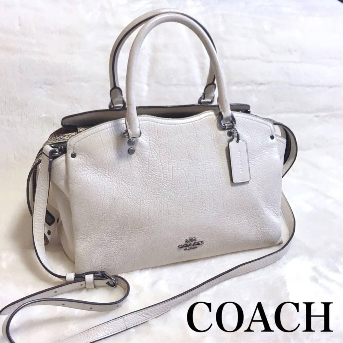 COACH 2way ショルダーバッグ ドリューパイソン サッチェル レザー ハンドバッグ コーチ ブランド レディース_画像1