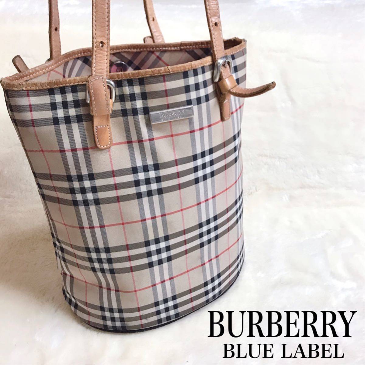 BURBERRY バーバリー ハンドバッグ ノバチェック バケツ トートバッグ