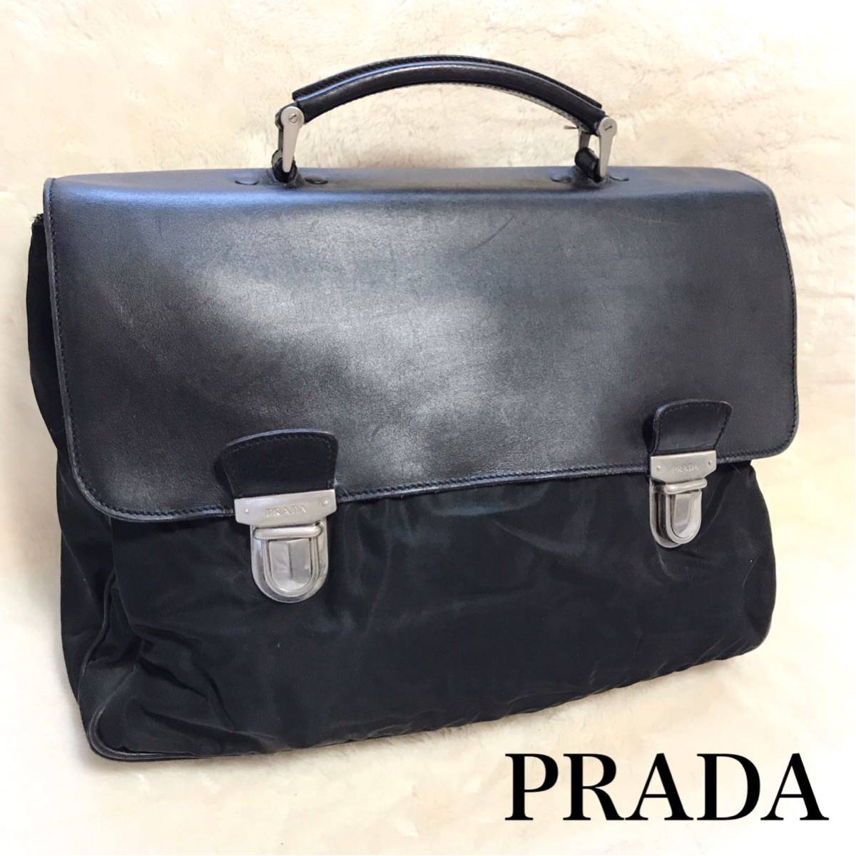 PRADA プラダ　ビジネスバッグ　ブリーフケース　大容量　黒 レザー メンズ ハンドバッグ ブランド ブラック 金具 内側 ロゴ柄
