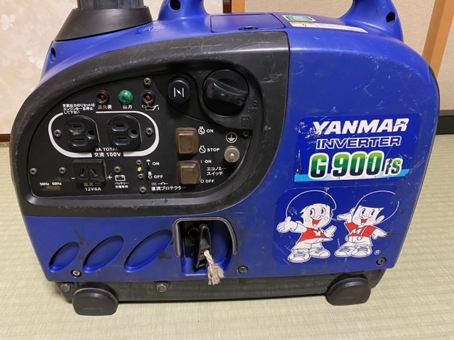 ヤンマー インバーター発電機 G900is alchemywellnessresorts.com